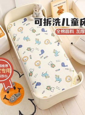 60x150床垫50cm宽80公分可拆洗0.7x1.4m65x120cm幼儿园午睡专用褥