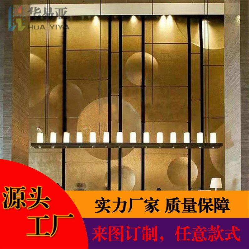 非标定制吧台吊灯酒店大堂前台会所餐厅前台异形铁艺吊灯,家装灯饰光源,酒店/宴会厅/餐饮吊灯,淘宝优惠券,粉丝福利购,淘宝优惠卷