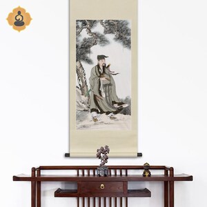 工笔神仙人物国画吕祖吕洞宾纯阳子画像水陆画玄关书房卷轴挂画框