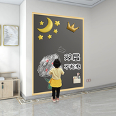 双层磁性黑板墙贴家用教学办公小白板可移除磁力写字板画画涂鸦可