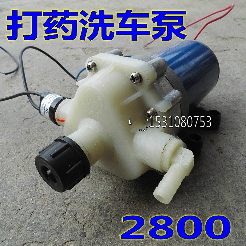 12V小型电动喷雾器打药机高压隔膜泵洗车水泵车载洗车器雾化自吸