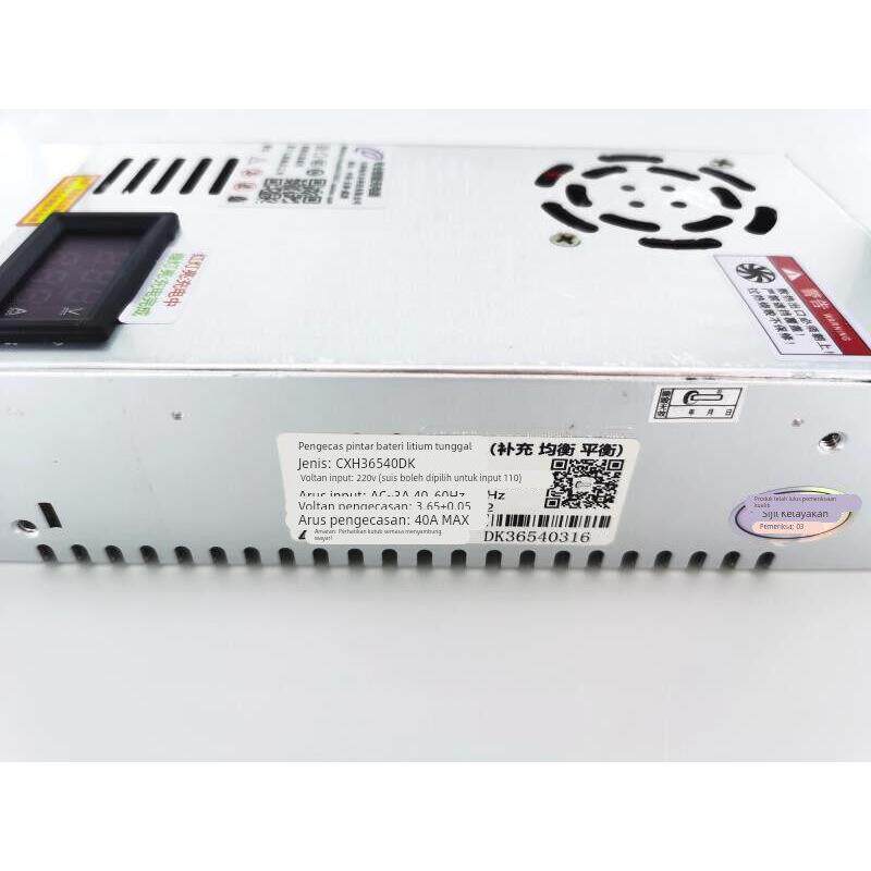 畅兴合单充真40A输出3.65V充电器新能源磷酸铁锂三元锂电均衡补电