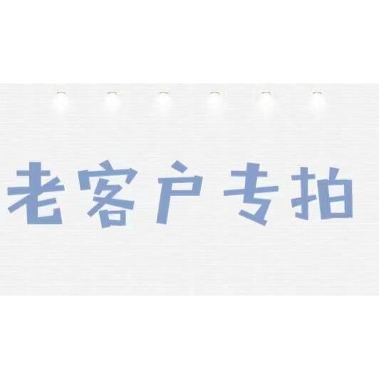 5号7号碱性电池每盒60粒