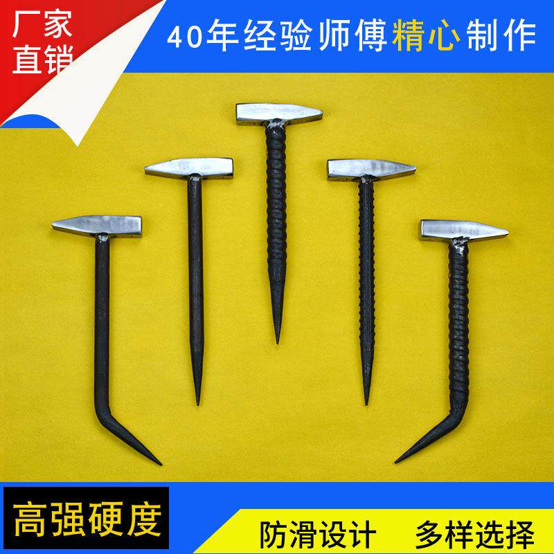 龚五哥铝模专用锤子建筑铝模工具全套防滑钳工锤高硬度鸭嘴锤扁头
