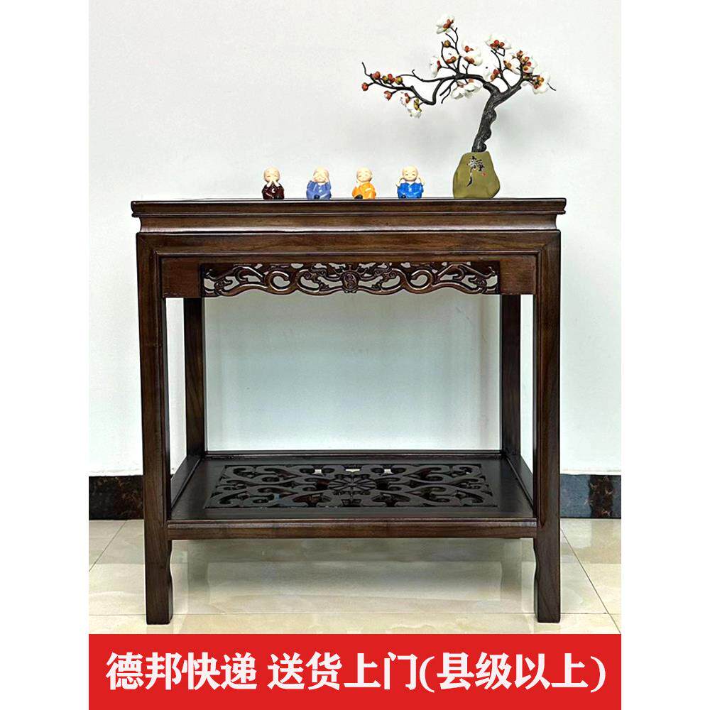 实木花架鱼缸架彷古盆景架客厅阳台中式花盆架多层置物架边几落地
