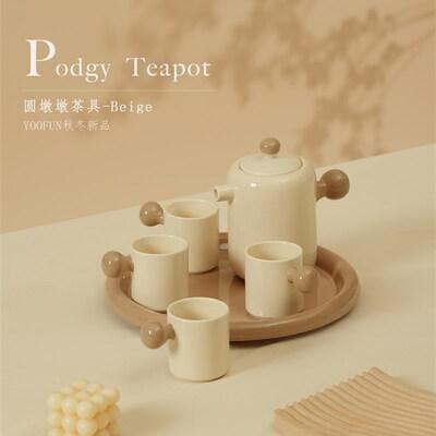 YOOFUN奶油风家用茶壶套组陶瓷茶壶茶杯花茶壶下午茶茶具生日送礼