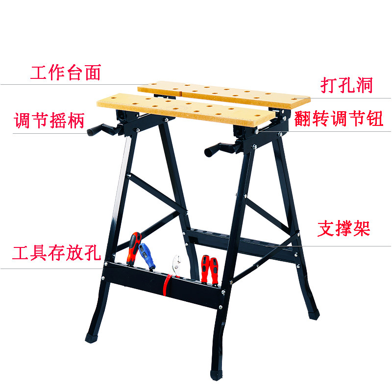 高品质多功能折叠倒装木工工作台木工桌子 台锯 工作台,五金/工具,工作台/防静电工作台/重型工作台,淘宝优惠券,粉丝福利购,淘宝优惠卷