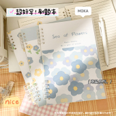 不硌手活页本可拆卸B5学生笔记本子小清新盐系花朵线圈本A5记事本