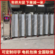 不锈钢电动伸缩大门封闭式 折叠封板遮挡遥控学校幼儿园自动收缩门