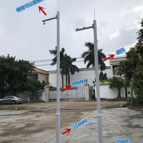 加厚室外监控立杆3/6米吊装立柱 监控立杆  摄像头立杆道路监控杆