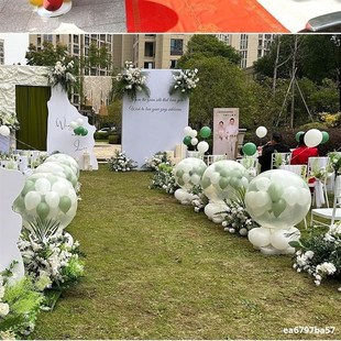 爆破球地爆天爆气球空飘套装结婚迎宾婚礼现场布置装饰遥控爆破
