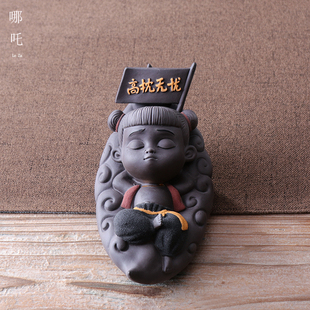 创意宜兴紫砂可养茶宠茶玩功夫茶具配件个性高枕无忧哪吒茶盘摆件