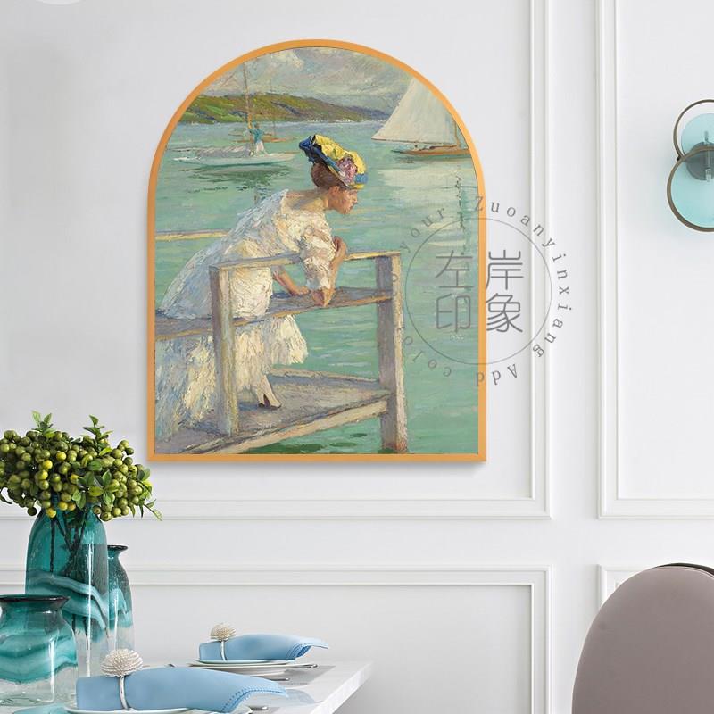 库库尔名画装饰画客厅餐厅走廊卧室床头摆台画风景人物拱形挂画