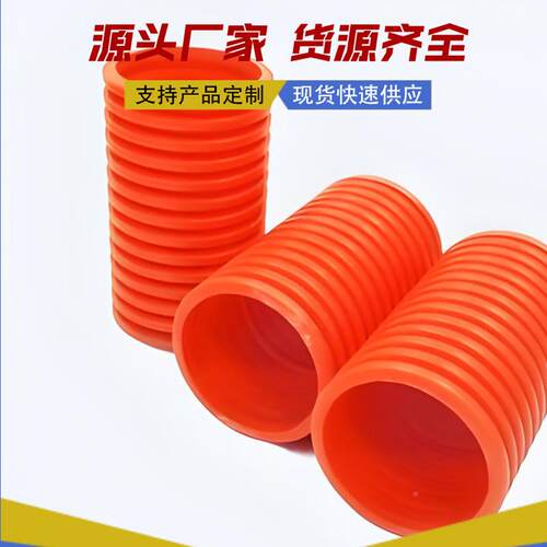 MP波纹管高P压电电WLT缆护套管单壁电缆管pMPP电力力管mp管