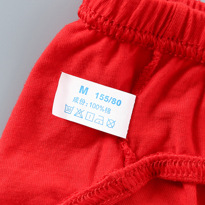 2条装 芬汀虎年本命年全棉女士内裤大红色裤头中腰结婚纯棉三角裤