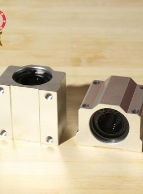 直线轴承 全钢LM10 12 20GA 25 光轴导轨导柱 耐高温钢保持架轴承