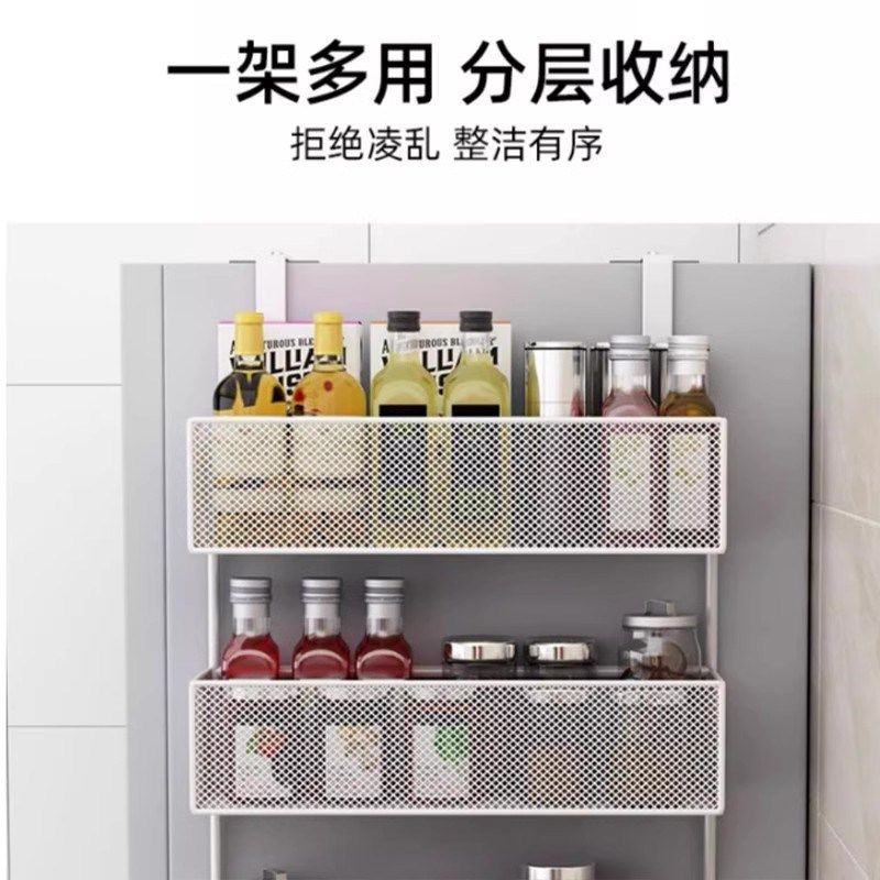 冰箱置物架侧面边收纳架多层保鲜膜调料瓶免打孔厨房用品侧壁挂架,厨房/烹饪用具,厨房清洁/工具套装,淘宝优惠券,粉丝福利购,淘宝优惠卷