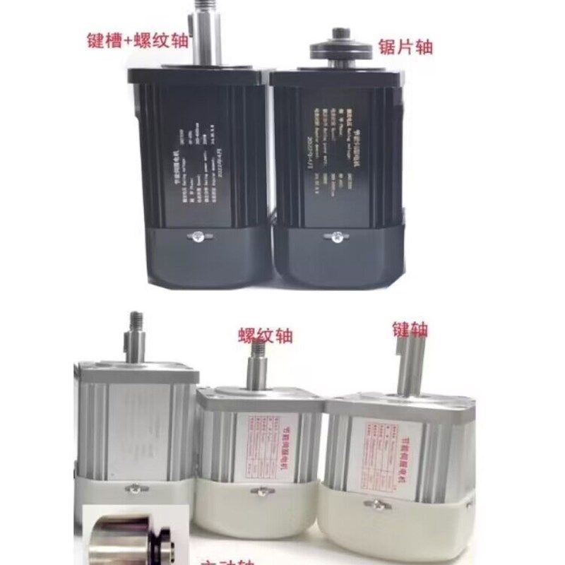 无刷伺服电机驱动控制器套装木工机械车床钻孔攻机打磨高速大功率,电子元器件市场,电机/马达,淘宝优惠券,粉丝福利购,淘宝优惠卷