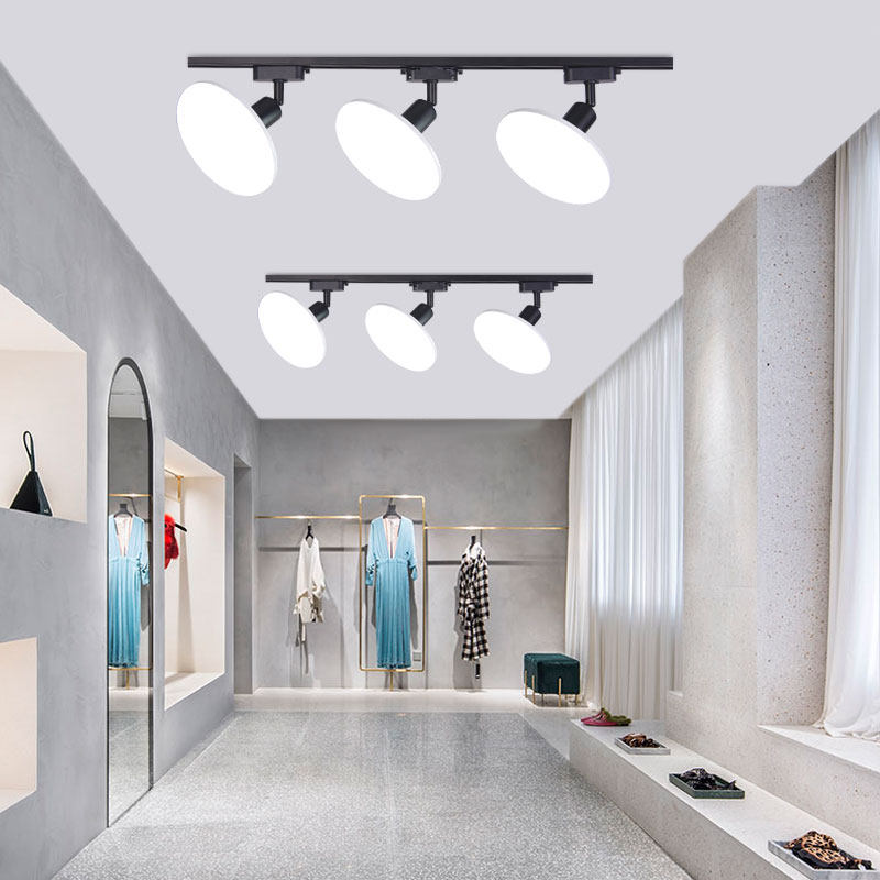 飞碟轨道灯LED射灯灯泡补光灯散光灯服装店铺长杆理髲店商用中性,家装灯饰光源,嵌入式射灯,淘宝优惠券,粉丝福利购,淘宝优惠卷