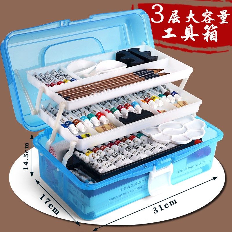 中国画颜料12色初学者毛笔小学生儿童入门材料工笔画24色水墨画工,文具电教/文化用品/商务用品,国画颜料,淘宝优惠券,粉丝福利购,淘宝优惠卷