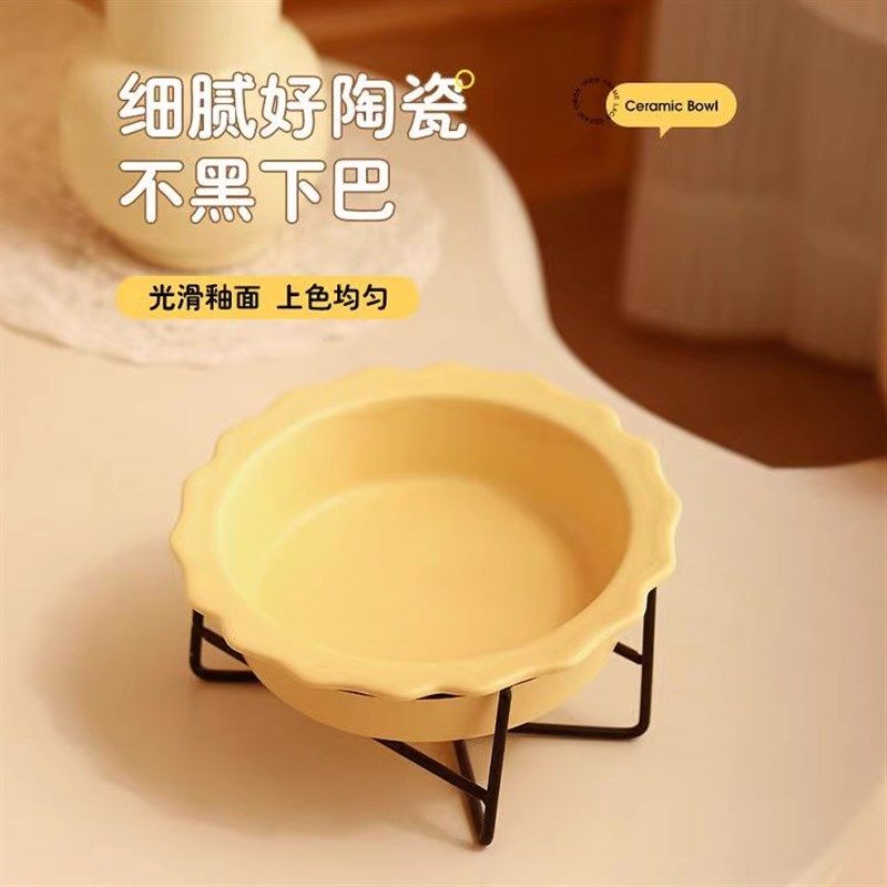 猫碗陶瓷猫食盆猫咪猫粮碗斜口高脚碗架狗碗防打翻喝水碗宠物饭碗,宠物/宠物食品及用品,猫狗碗/慢食碗,淘宝优惠券,粉丝福利购,淘宝优惠卷