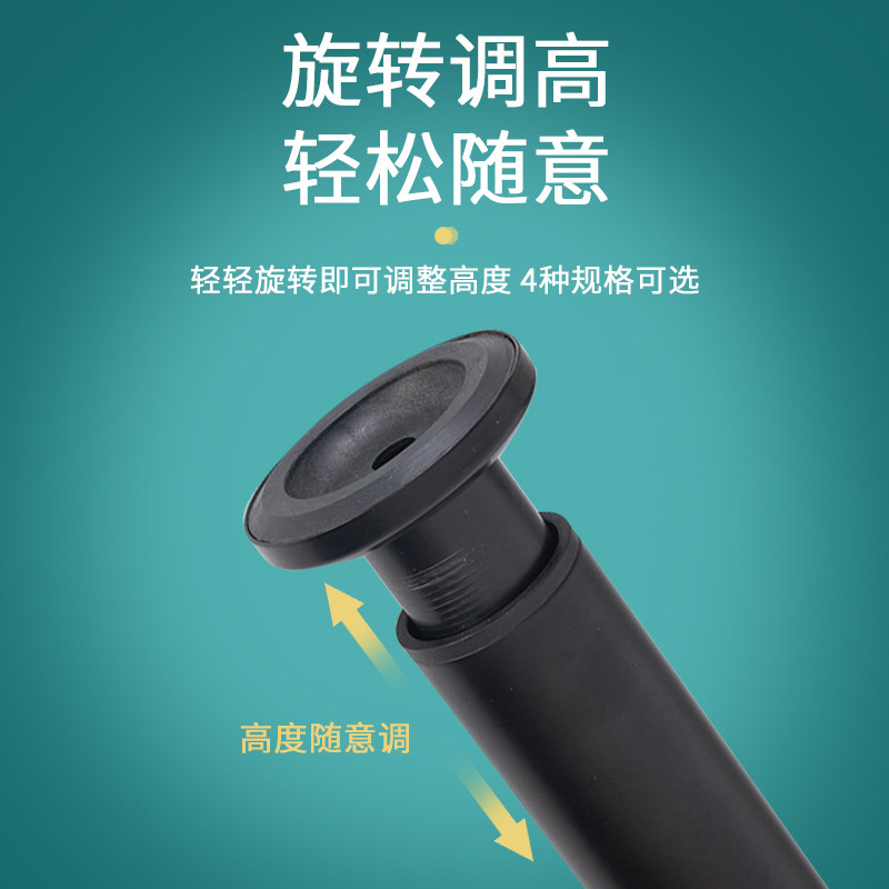 可调节电视柜沙发脚床腿支撑脚伸缩茶几柜脚家俱腿承重增高支撑柱,基础建材,家具脚垫,淘宝优惠券,粉丝福利购,淘宝优惠卷