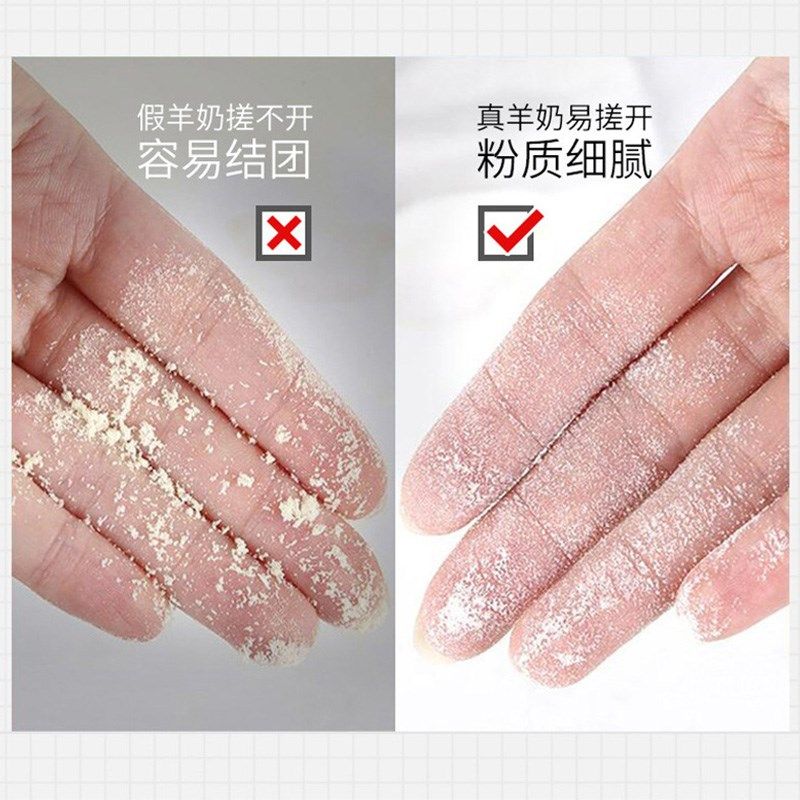 博美专用羊奶粉幼犬成犬老年犬宠物营养补充剂用品小狗吃喝的奶粉,宠物/宠物食品及用品,狗奶粉,淘宝优惠券,粉丝福利购,淘宝优惠卷