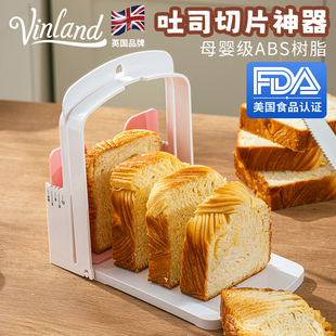 英国吐司切片器切面包刀专用工具土司分片机家用烘焙切割神器模具