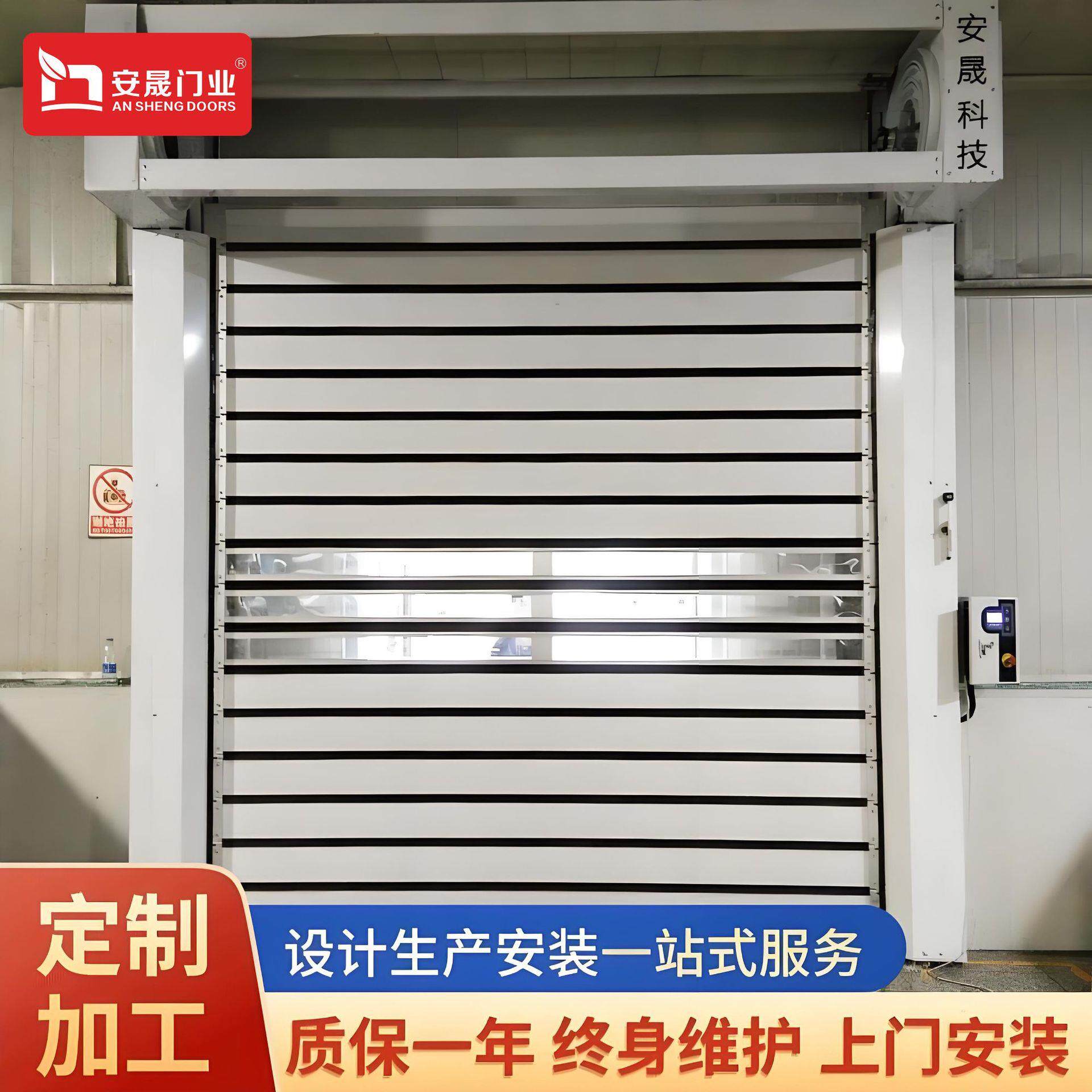铝合静金硬质涡轮快速门 物流护通道车库防盗硬音防尘质防门