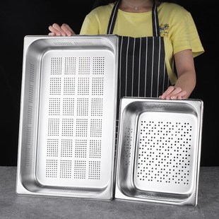 不锈钢特大号冲孔份数盆漏盆沥水盆过滤盆长方形商用烘干盘蒸饭盘