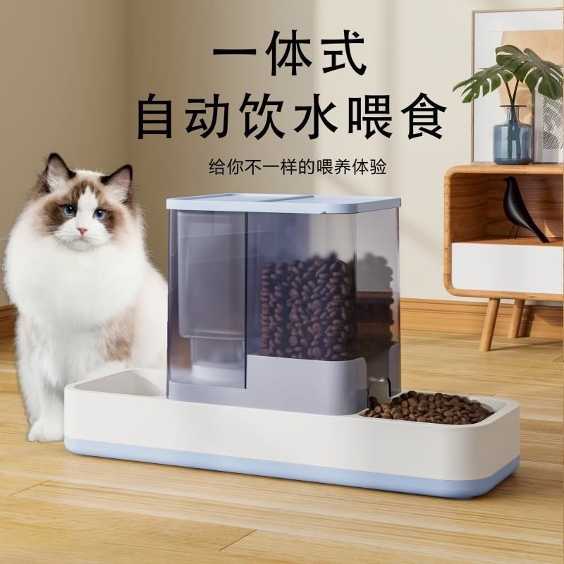 猫咪自动喂食器饮水机大容量猫碗一体流动水不湿嘴狗喝水宠物用品,宠物/宠物食品及用品,宠物智能碗,淘宝优惠券,粉丝福利购,淘宝优惠卷