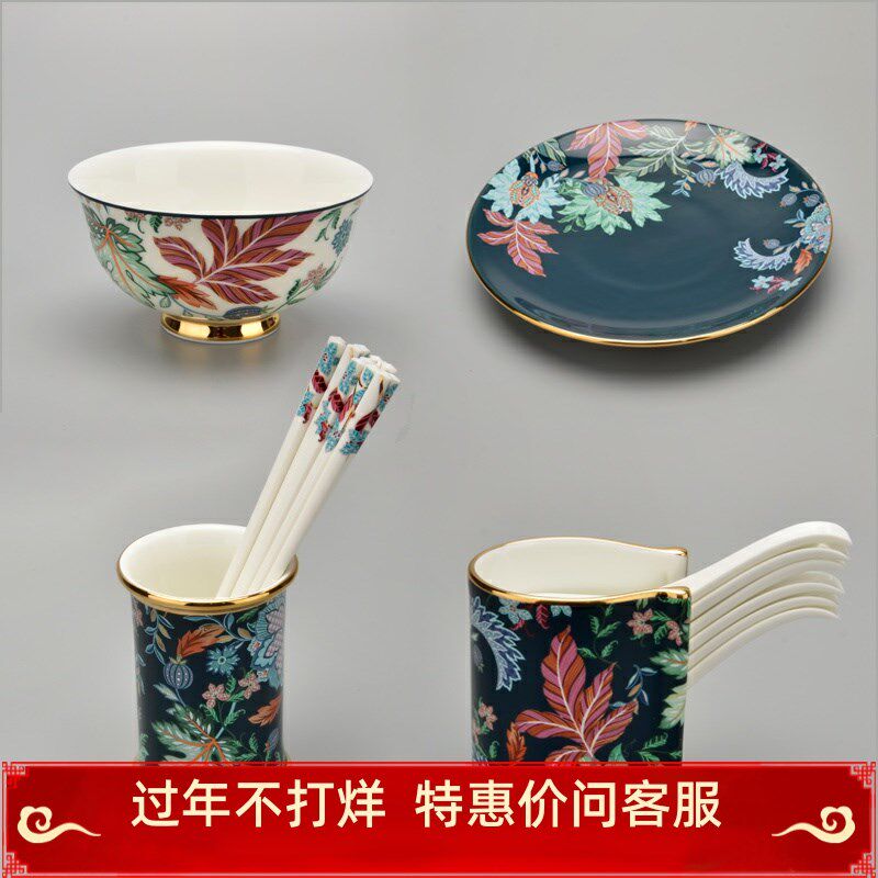 永丰源幸福礼幸福满园餐具配件自选饭碗平盘骨碟汤盘菜盘调羹小勺,餐饮具,碗,淘宝优惠券,粉丝福利购,淘宝优惠卷