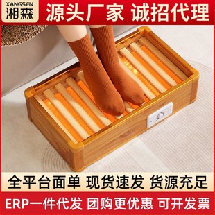 湘森实木取暖器家用烤火炉电火桶节能灯管速热暖脚小型烤脚箱