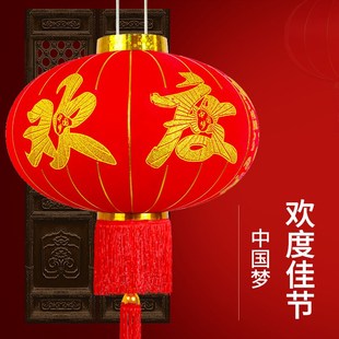 灯笼欢度佳节大红植绒灯笼新年元旦店面商场单位节日装饰绒布灯笼