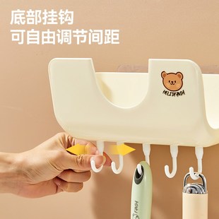 免打孔壁挂式锅盖架30cm放菜板的架子家用厨房置物架带挂钩收纳架