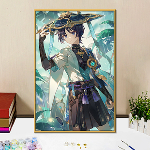 原神风系男孩散兵diy数字油画手工减压手绘填色卡通动漫装饰挂画