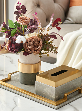 灰色金属皮质纸巾盒花瓶客厅茶几托盘套装北欧轻奢样板间软装搭配