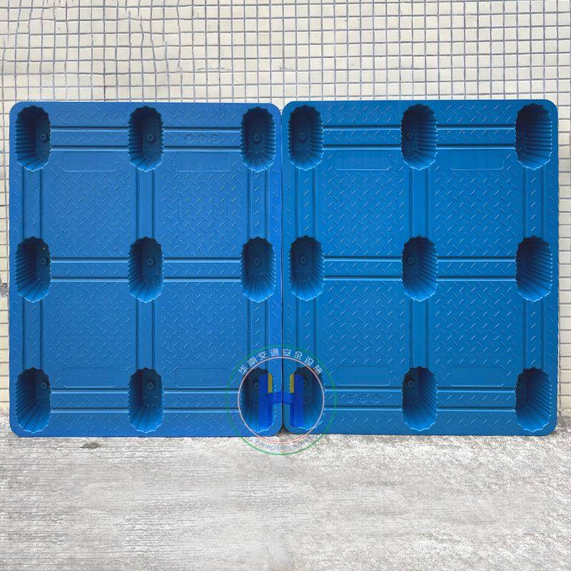 吹塑塑料九脚托盘堆高机卡板仓储堆货物架栈板垫板物流地垫板防潮,商业/办公家具,仓储托盘垫板/防潮板/地台板,淘宝优惠券,粉丝福利购,淘宝优惠卷
