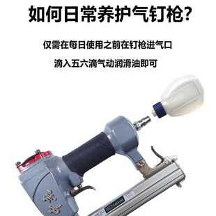 中杰1022JA码钉枪 1010J1013J1016J1019J木条拼接装修包装箱U型枪