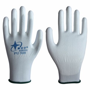 星宇手套pu508pu518线路装配防静电手套薄款男女电子工业生产用