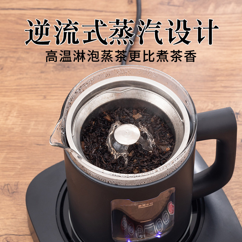全自动上水电热水壶智能烧水电茶炉家用抽水式保温一体玻璃煮茶器