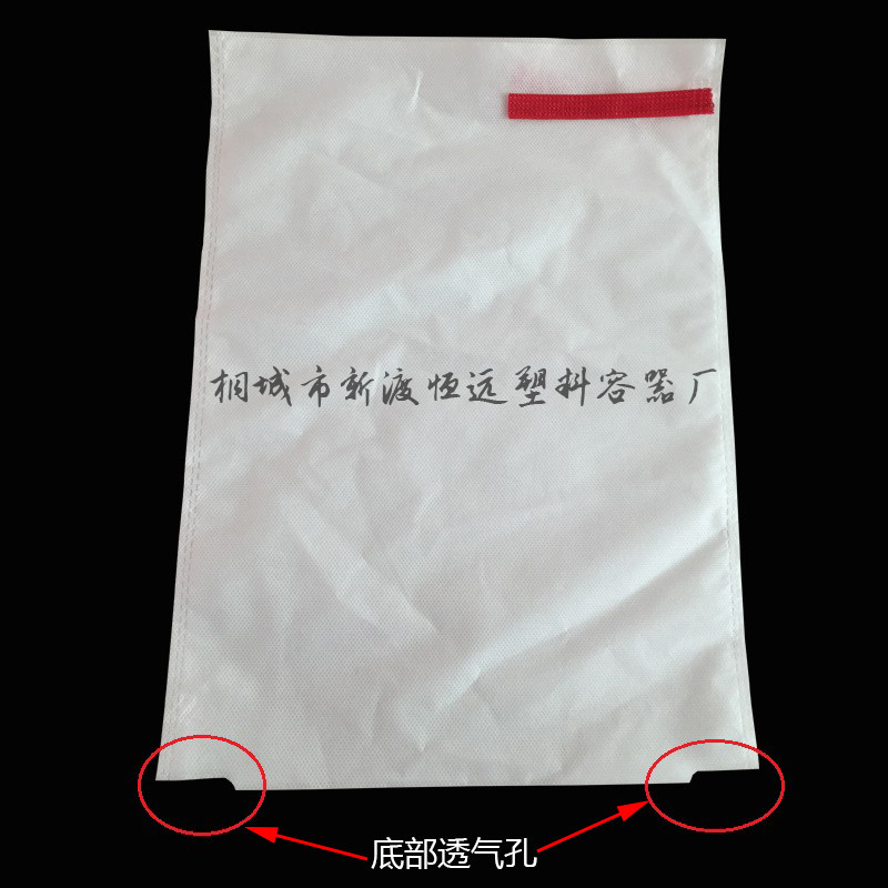 【量大优惠】无纺布葡萄套袋防水防鸟防虫可露天使用透气水果套袋,农机/农具/农膜,水果套袋/果袋,淘宝优惠券,粉丝福利购,淘宝优惠卷
