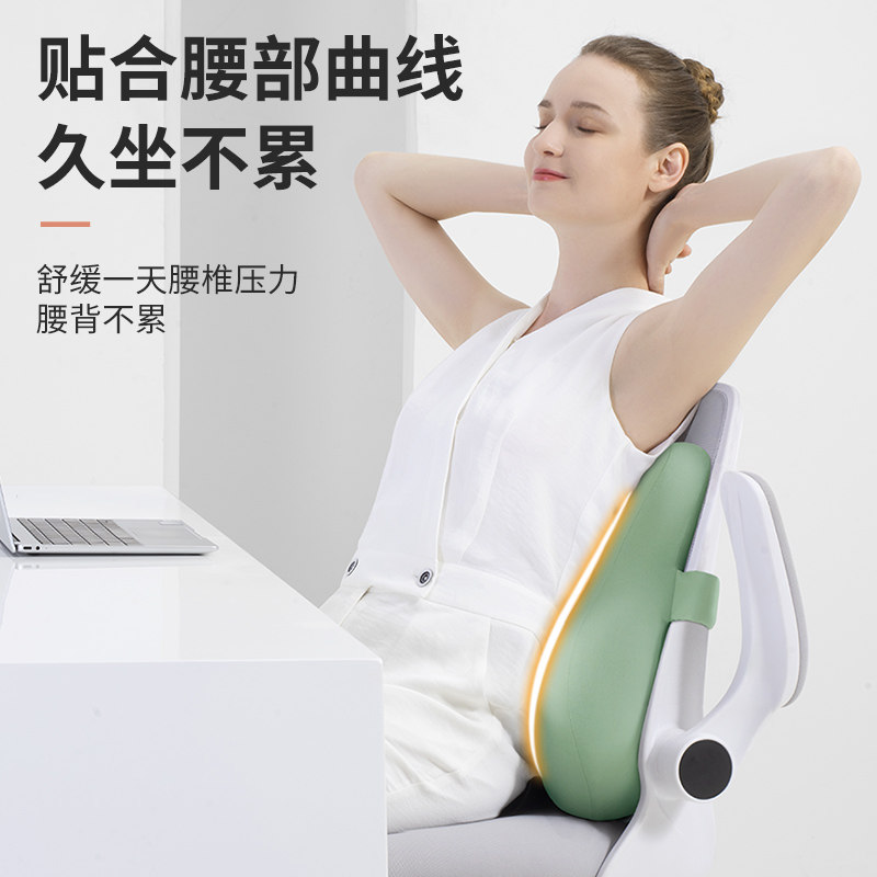 靠垫办公室腰靠背久坐护腰神器孕妇腰垫车用记忆棉座椅腰枕靠垫,居家布艺,腰靠垫,淘宝优惠券,粉丝福利购,淘宝优惠卷