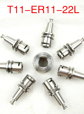 ISO10刀柄 T10刀柄 T11刀柄   DAKE主轴  SF速锋  兴旺达