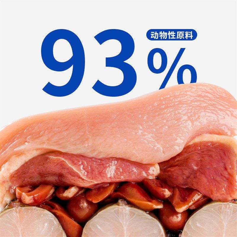 造藏低温烘焙鲜肉猫粮无谷成猫幼猫全阶段鸡肉4P鳗鱼烘焙粮送试吃,宠物/宠物食品及用品,猫全价风干/烘焙粮,淘宝优惠券,粉丝福利购,淘宝优惠卷