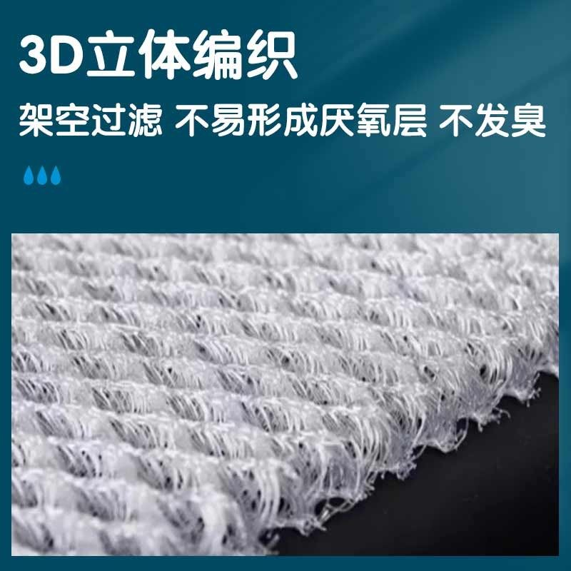 水族生态纤维滤材堵水克星过滤观赏鱼打散水流增加溶氧防堵水耐用,宠物/宠物食品及用品,过滤材料,淘宝优惠券,粉丝福利购,淘宝优惠卷