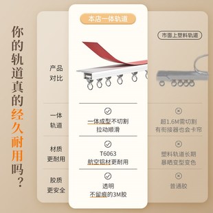 无门衣柜门帘免打孔滑轨卧室衣帽间金属简易柜子磁吸折叠隔断帘子