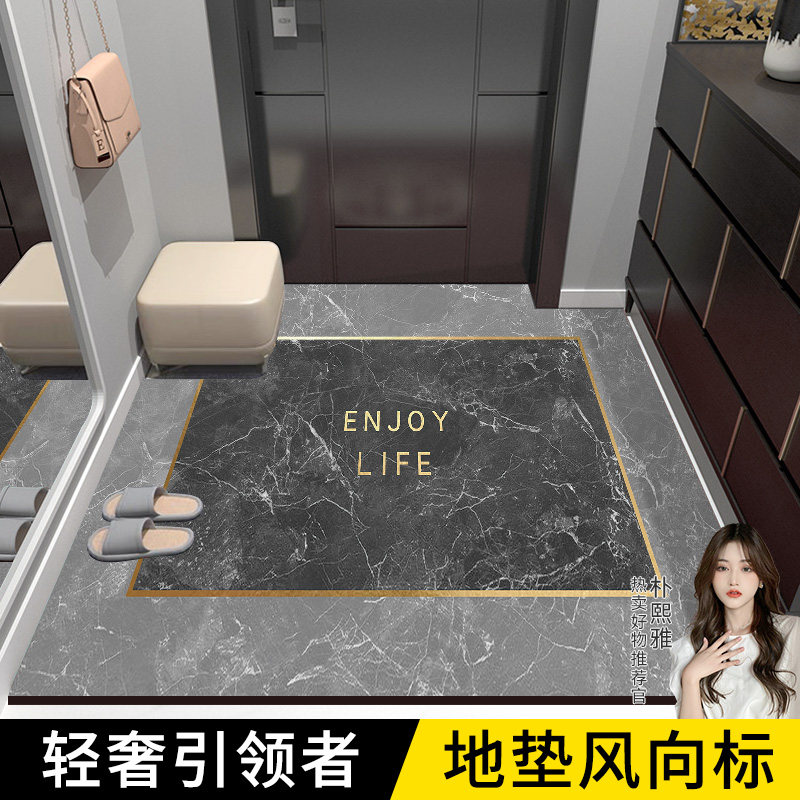 入户门地垫进门门口脚垫家用防滑耐脏门垫可擦免洗新款玄关大地毯,居家布艺,入户地垫,淘宝优惠券,粉丝福利购,淘宝优惠卷