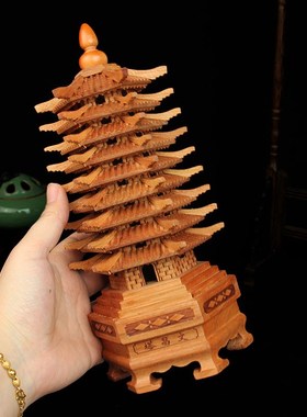 岱宝阁桃木九层文昌塔摆件家居书房办公室桌面装饰品教师节礼物