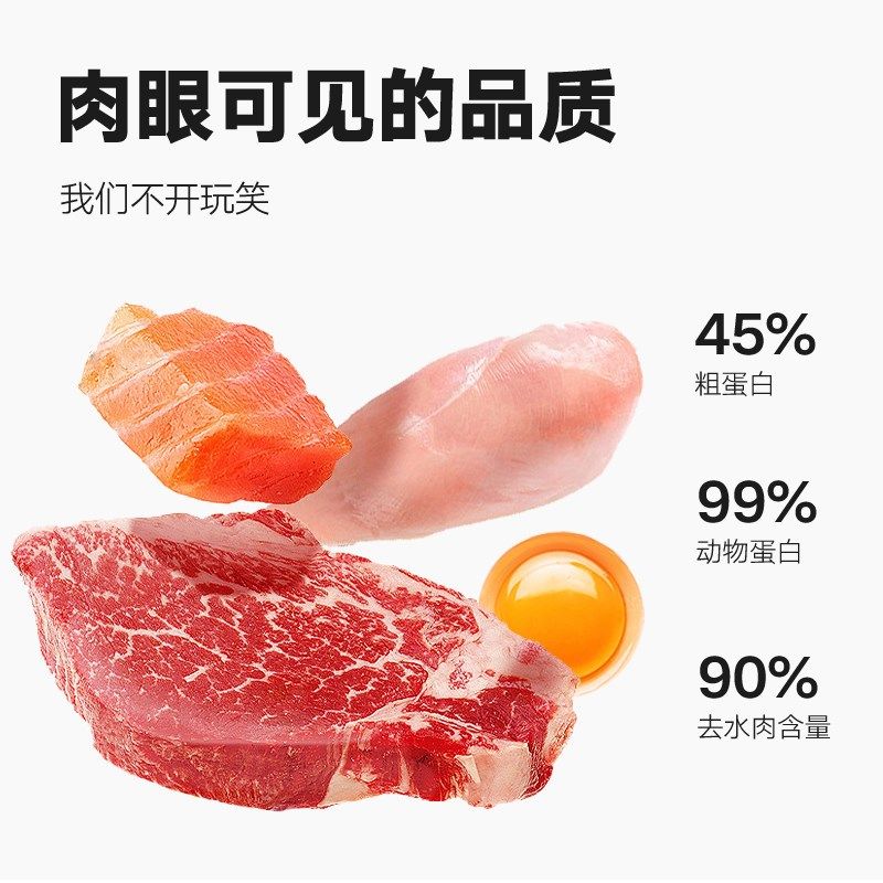 一二三伴全价主食营养猫饭鱼肉牛肉鸡肉味湿粮健康猫饭,宠物/宠物食品及用品,猫全价湿粮/主食罐,淘宝优惠券,粉丝福利购,淘宝优惠卷